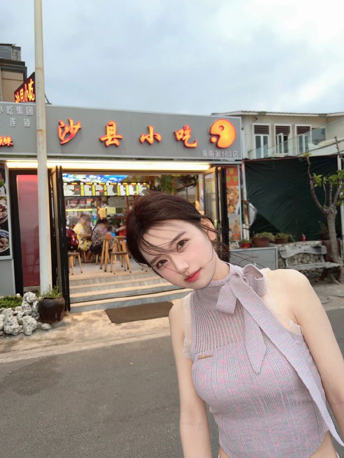 影
