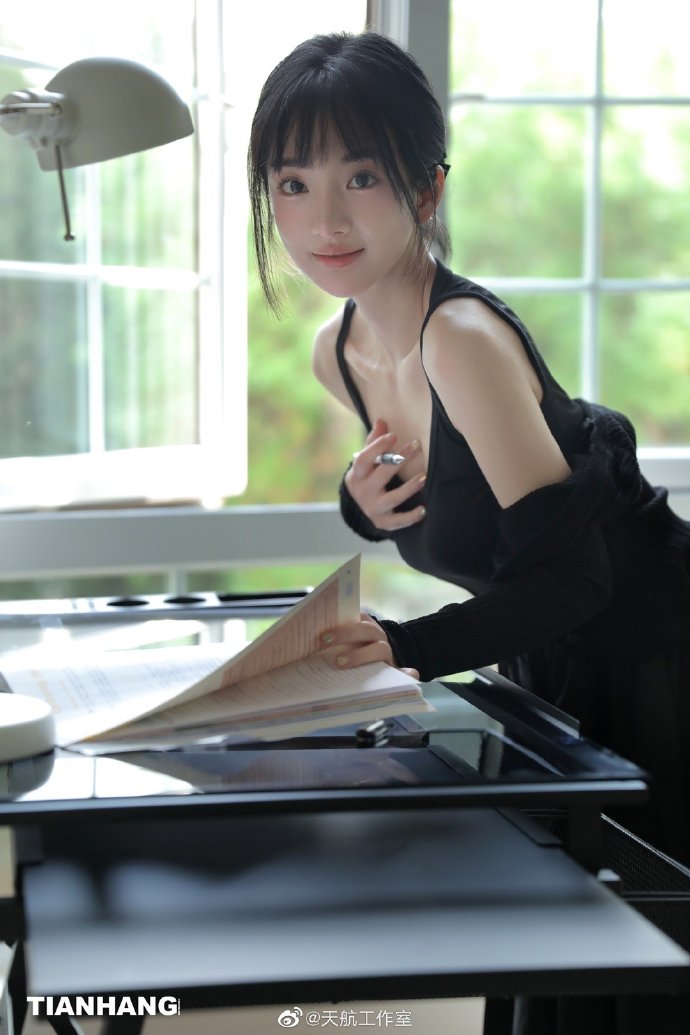 阎书瑶 头像